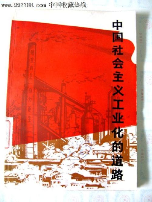 凯尔文学院会计文凭证书